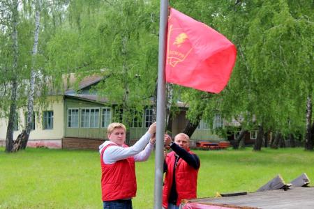Прошёл слёт комсомольского актива Уральского федерального округа