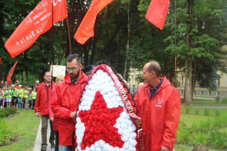 Новгородские коммунисты приняли участие в митинге, посвящённом 77-й годовщине со дня начала Великой Отечественной войны