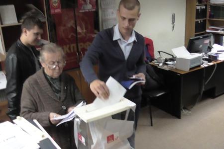 Состоялась 45-я отчетно-выборная конференция Саратовского городского местного отделения КПРФ