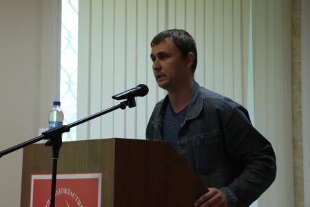 Состоялась 58-я отчетно-выборная Конференция Самарского областного отделения КПРФ