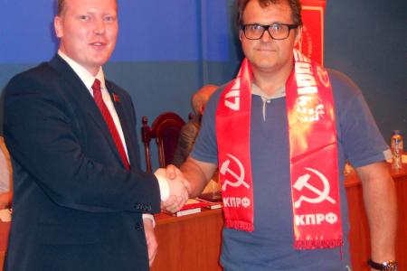 Конференция Ивановского обкома КПРФ определилась с кандидатами в депутаты областной думы и на пост губернатора