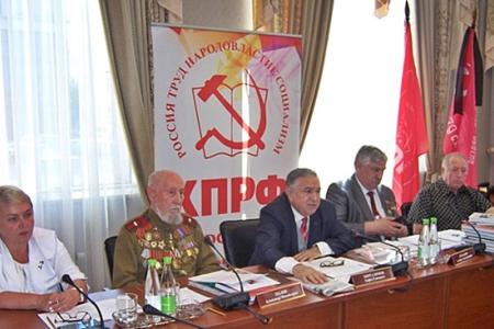Казань. 20 июня в Госсовете Республики Татарстан состоялась научно-практическая конференция «Вторая мировая война… 22 июня 1941 года: как это было?»