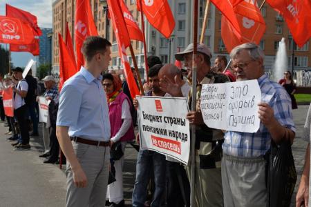 «Cожгите нас после 60»: Новосибирцы протестуют против пенсионной реформы