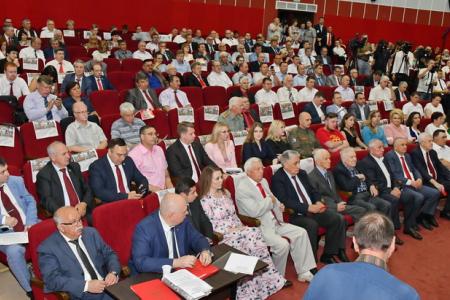 30 июня в Подмосковье открылся V (июньский) Пленум ЦК КПРФ