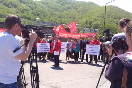 Камчатцы вышли на протестный митинг, организованный КПРФ