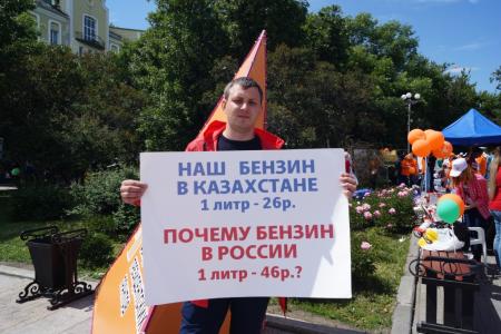 Пензенские коммунисты выступили против повышения цен на бензин