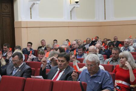 Состоялась Конференция Псковского областного отделения КПРФ