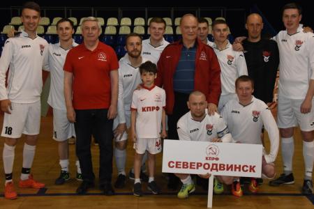 Г.А. Зюганов принял участие в открытии четвертого всероссийского турнира по мини-футболу (прямая трансляция)