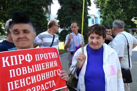 Курские коммунисты против роста цен на бензин