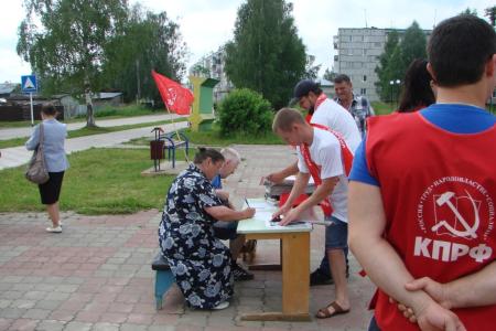 Республика Коми. В поселке Жешарт прошел пикет и сбор подписей против пенсионной реформы