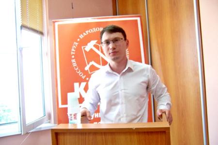 Республика Татарстан. «Пенсионная реформа» - дискриминационна по отношению к гражданам России!»