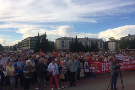 Нижегородская область. Кстово сказал «Нет» пенсионной реформе!