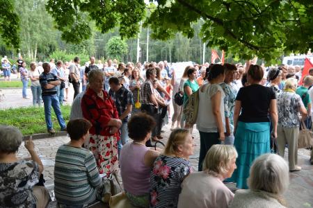 Встает страна огромная. Рязанцы против закона о повышении пенсионного возраста