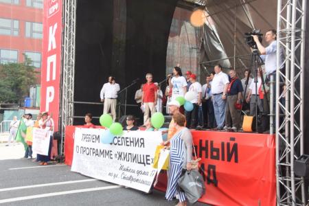 Г.А. Зюганов на 100-тысячном митинге в Москве: Пенсионной «реформе» - не быть!