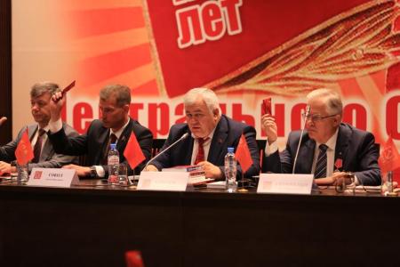 Вместе победим! В городе Минске прошел IV Пленум ЦС СКП-КПСС