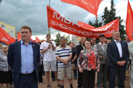 Нижегородская область. Дзержинск сказал «НЕТ» пенсионной реформе!