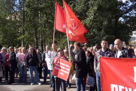 В Псковской области проходит сбор подписей против повышения пенсионного возраста