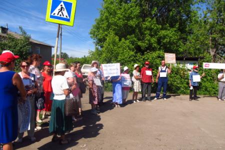 Кировская область. Жители Зуевки вышли на пикет против пенсионной реформы 
