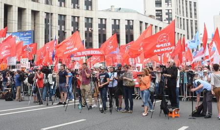 Г.А. Зюганов на 100-тысячном митинге в Москве: Пенсионной «реформе» - не быть!