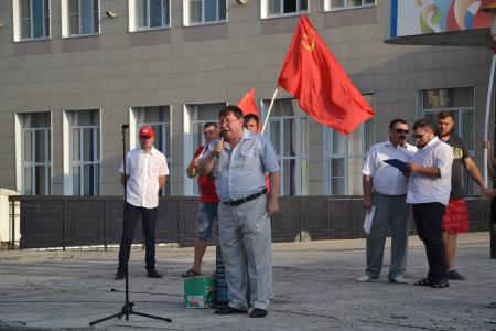 В Астрахани прошел митинг против пенсионной реформы 