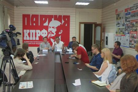 Новосибирские коммунисты: это – не пенсионная «реформа», это – социальный дефолт