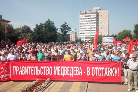 Многотысячные митинги протеста в Нижегородской области