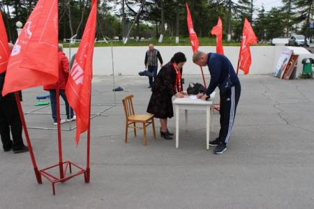 Магадан. Пикет против пенсионной реформы