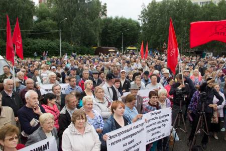 Томская область присоединилась ко всероссийской акции протеста