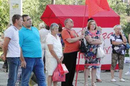 Амурская область. «Хватит грабить народ поборами!»