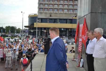 Митинг в Нижнем Новгороде. «Пенсионная реформа – это грабеж населения!»