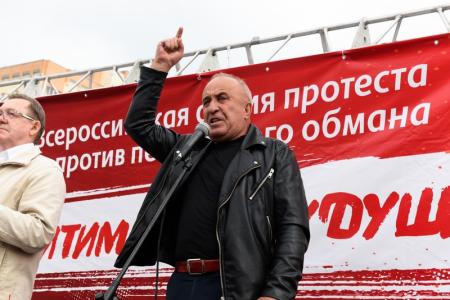 «Защитим свое будущее». В митинге против повышения пенсионного возраста приняло участие более 3 тысяч новосибирцев