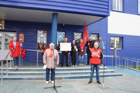 В Нарьян-Маре состоялся митинг против пенсионной реформы