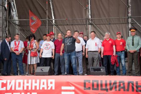 Г.А. Зюганов на 100-тысячном митинге в Москве: Пенсионной «реформе» - не быть!