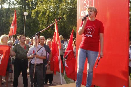 Ярославцы дружно сказали «Нет!» повышению пенсионного возраста