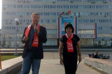 Иркутская область. В Братске прошли митинги против повышения пенсионного возраста