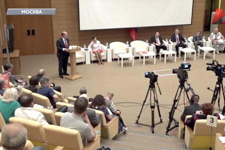 «Круглый стол» КПРФ против законопроекта о пенсионной «реформе». Телеканал «Красная Линия»