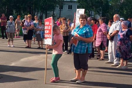 Село Поярково дало старт Всероссийской акции протеста в Амурской области
