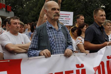 Воронеж. Нет грабительским реформам!