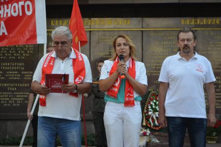 Севастополь сказал «Нет» пенсионной реформе