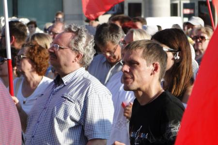 Амурская область. Жители Благовещенска показали правительству «красную карточку»