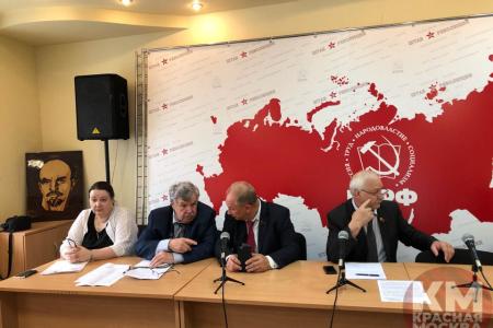 Валерий Рашкин: Квартирное рейдерство породила преступная бездеятельность правоохранителей