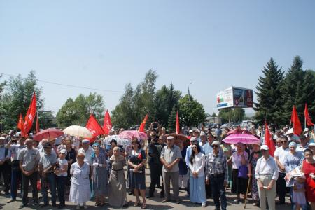 Народы Карачаево-Черкесии против повышения пенсионного возраста!