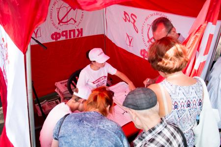 Краснодарский край. Участники 3-тысячного митинга в Краснодаре сказали: Нет – «пенсионной реформе»! Правительство – в отставку!