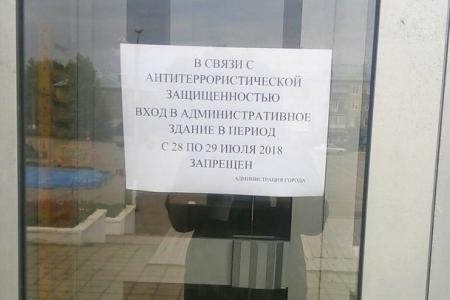 Кировская область. Чиновники Вятских Полян пытались помешать проведению митинга против пенсионной реформы, сославшись на «антитеррористическую защищённость»
