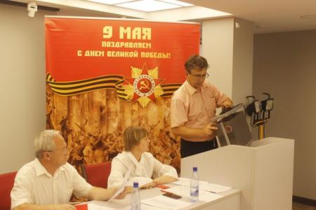 Ярославская партконференция утвердила список кандидатов в областную Думу