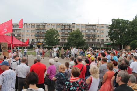 Протестный митинг против повышения пенсионного возрастам прошел в Пскове