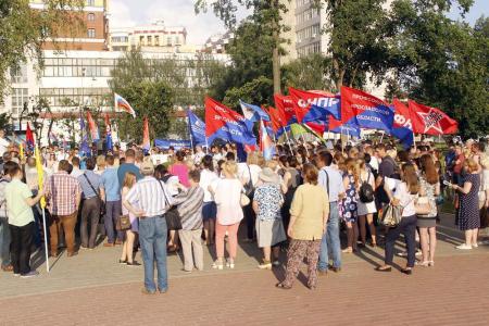 Ярославцы выразили протест против повышения пенсионного возраста
