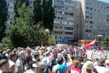 Саратовская область. Город Балаково. Митинг против «людоедской» пенсионной реформы