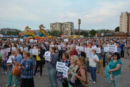 Митинг против пенсионной реформы в Череповце: Хватит молчать – пора требовать!
