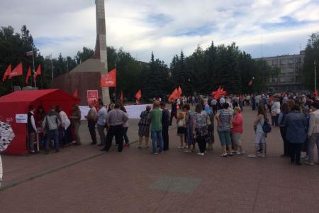Нижегородская область. Кстово сказал «Нет» пенсионной реформе!